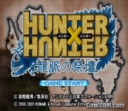 Hunter X Hunter - Ryumyaku no Saidan (Japan).7z